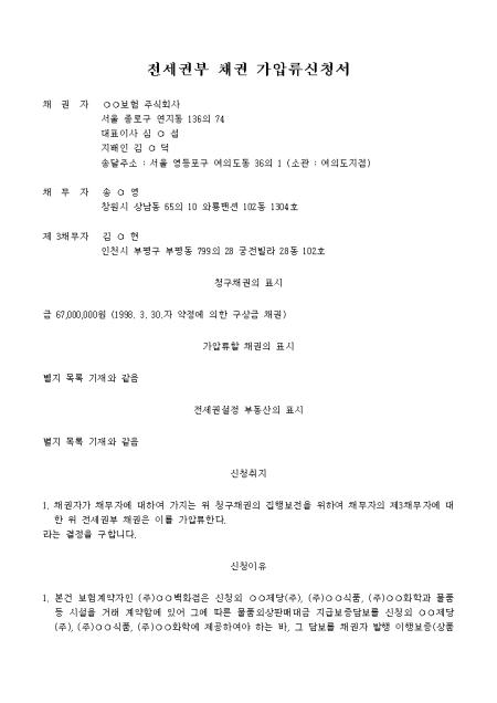미리보기