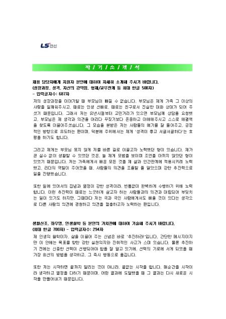 미리보기