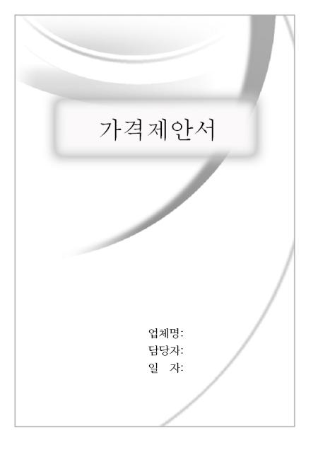 미리보기