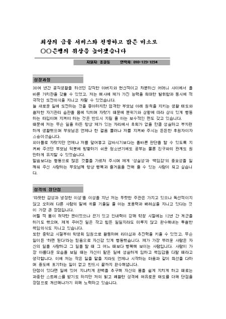 미리보기