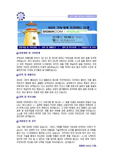 미리보기