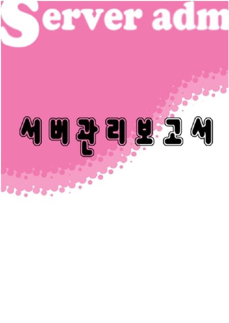 미리보기
