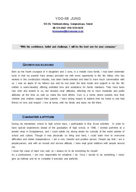 �̸�����