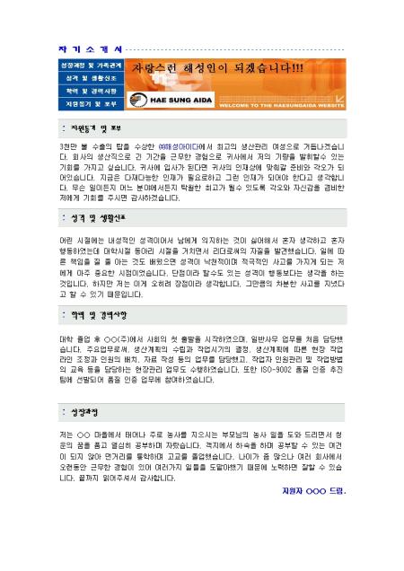 미리보기