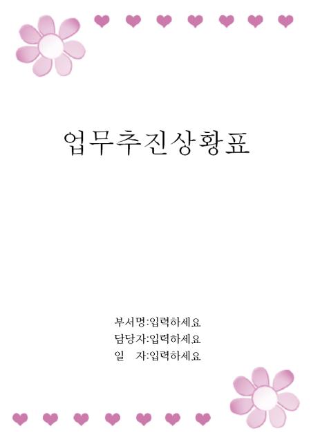 �̸�����
