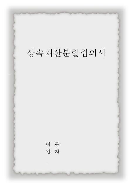 미리보기