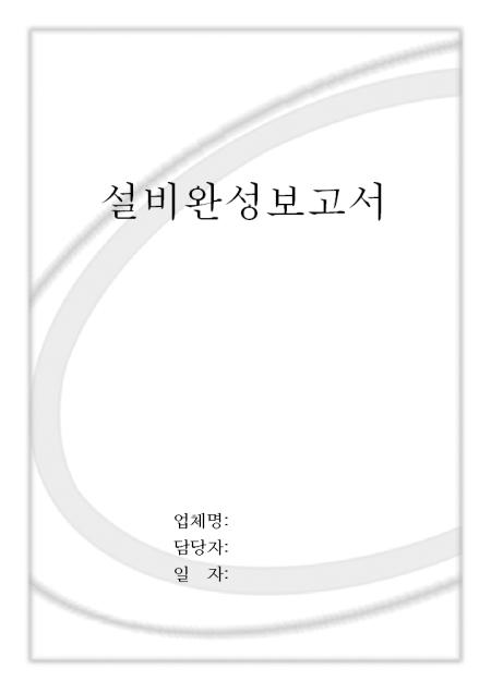 미리보기