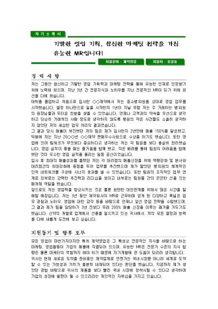 미리보기