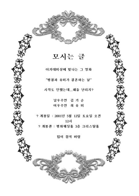 미리보기