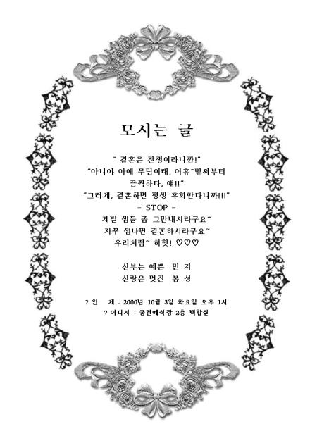 미리보기