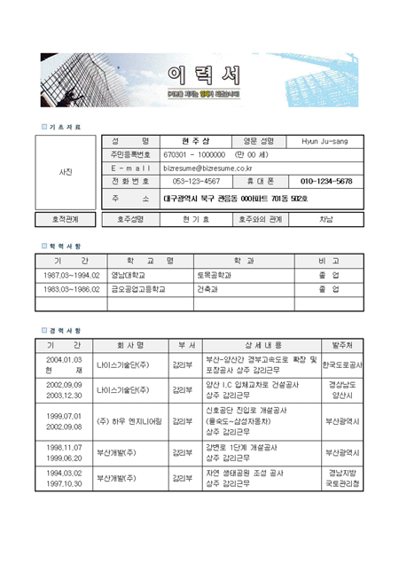 미리보기