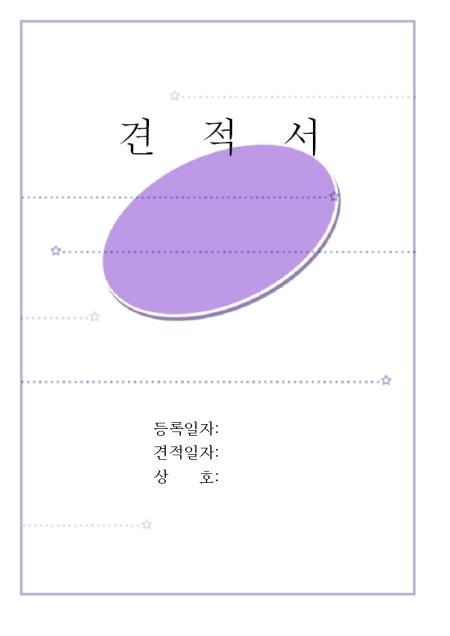 미리보기