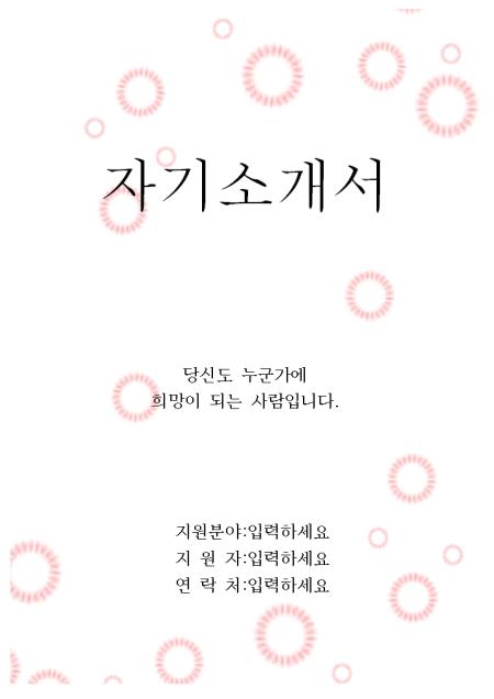 미리보기