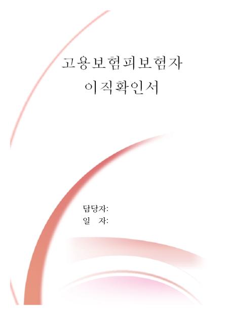 미리보기