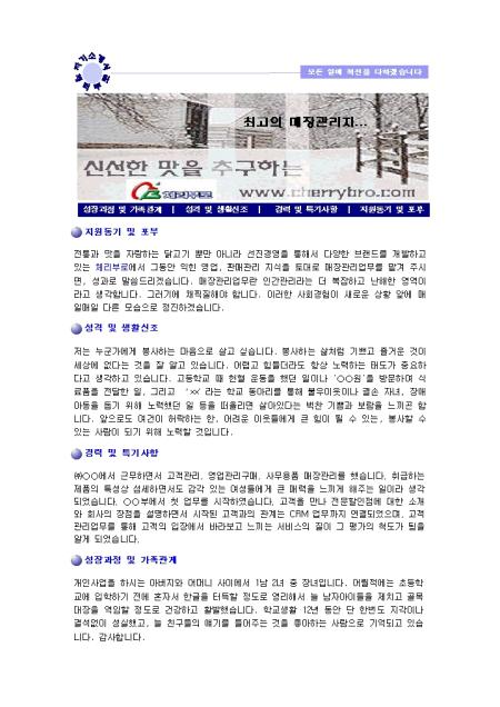 미리보기
