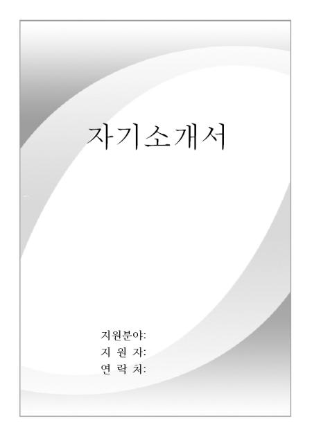 미리보기