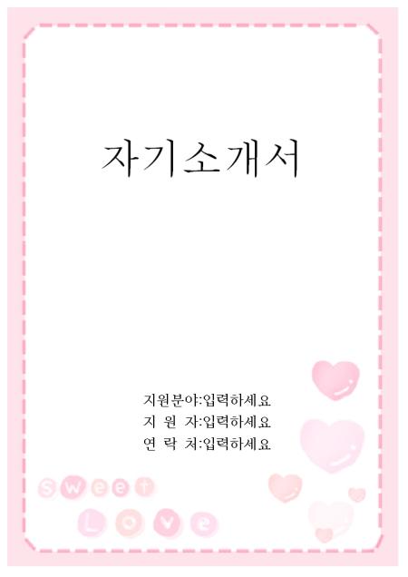 미리보기