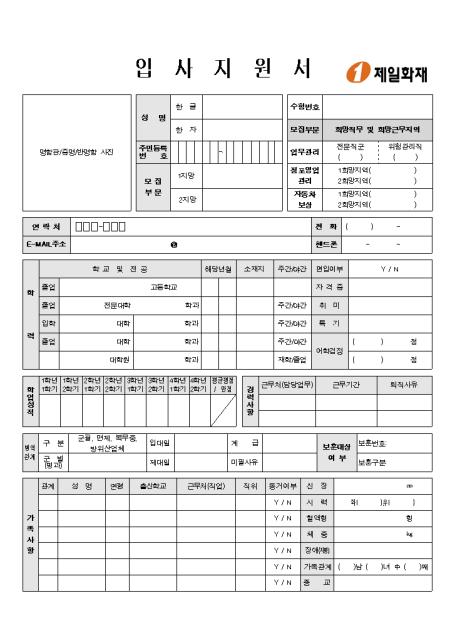 미리보기