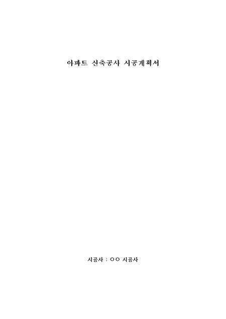미리보기