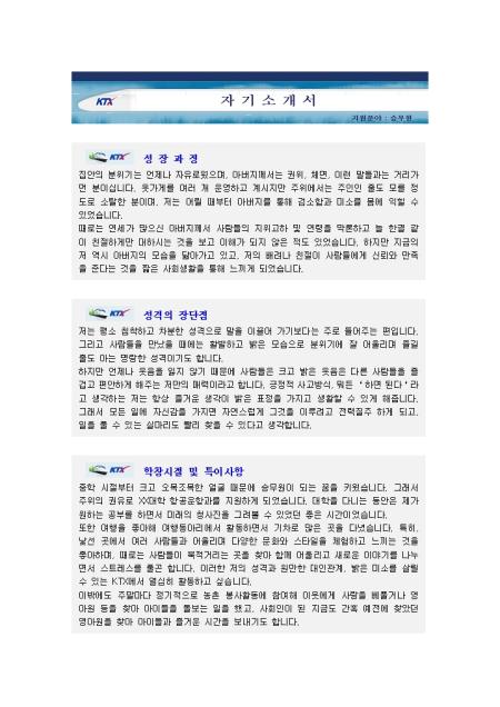 미리보기