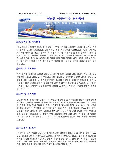미리보기