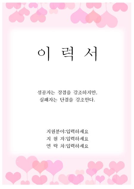 미리보기