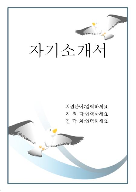 미리보기