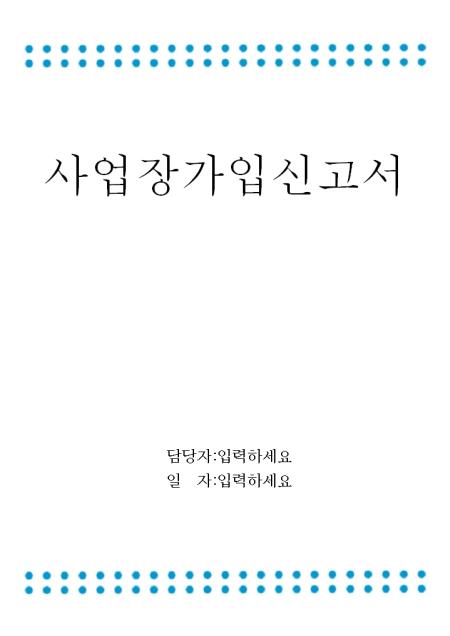�̸�����