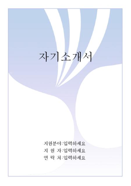 미리보기