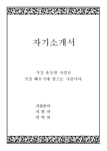 미리보기