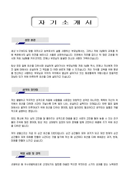 미리보기