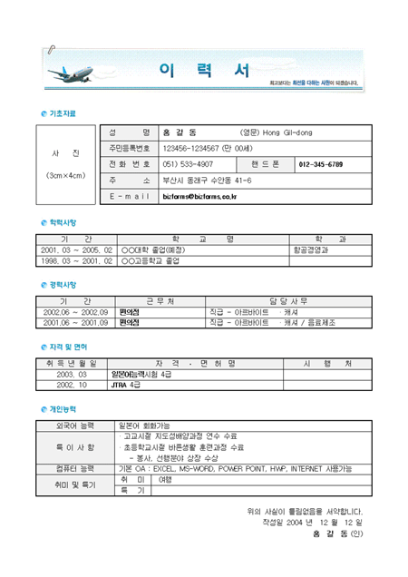 미리보기