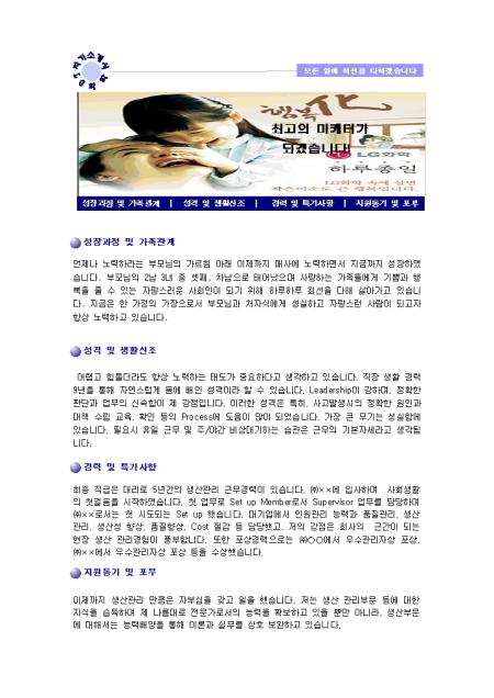 미리보기