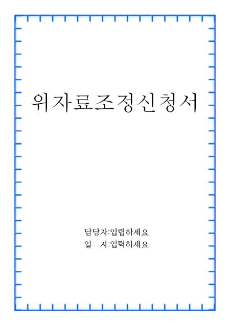 �̸�����