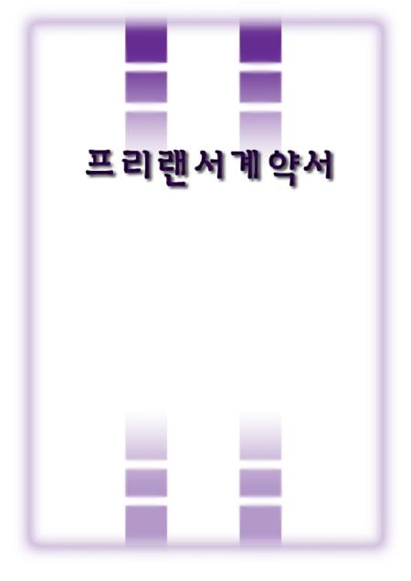 미리보기