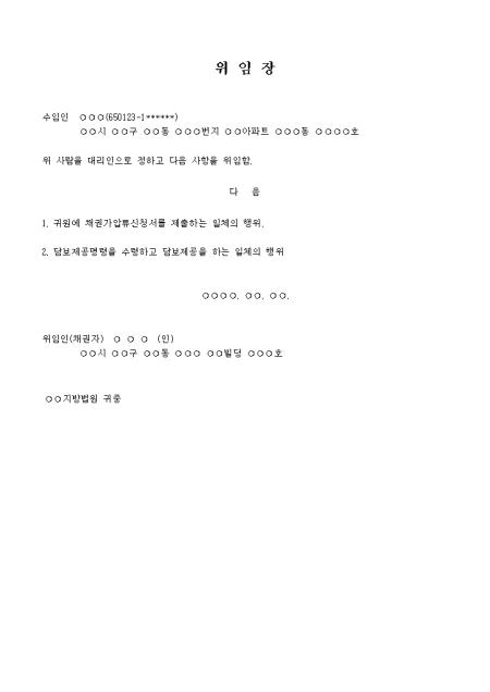 미리보기