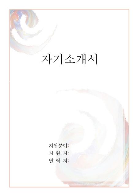 미리보기