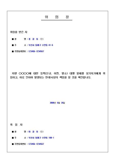 미리보기