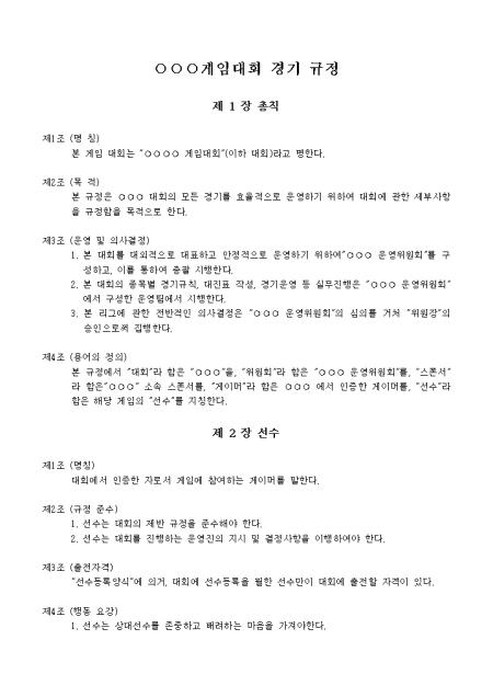미리보기