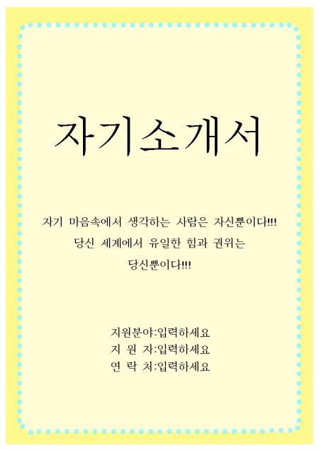 미리보기