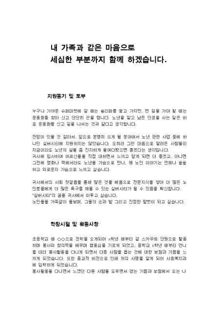 미리보기