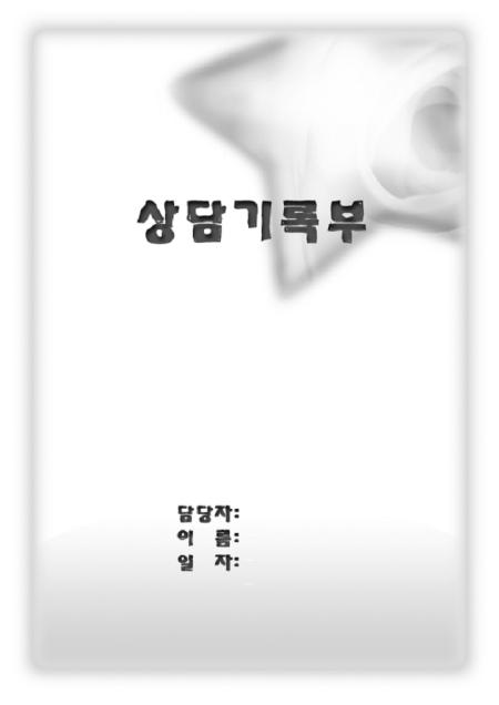 미리보기