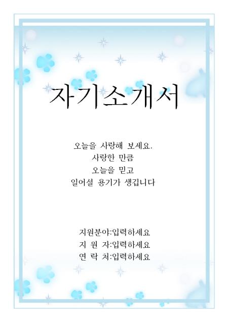 미리보기