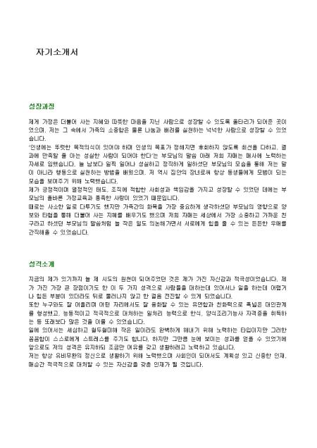 미리보기