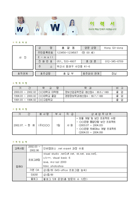 미리보기