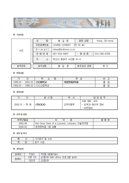 미리보기