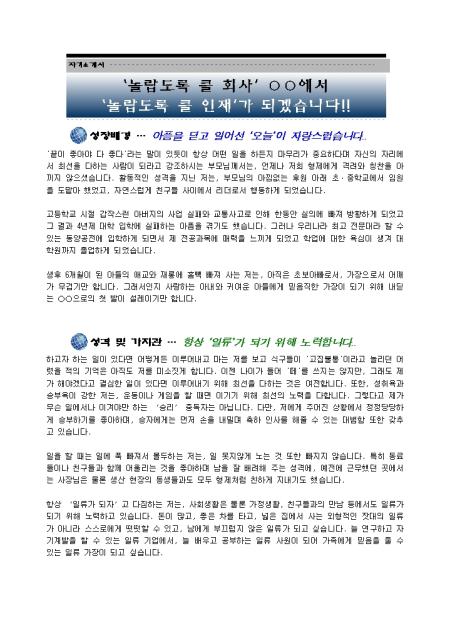 미리보기