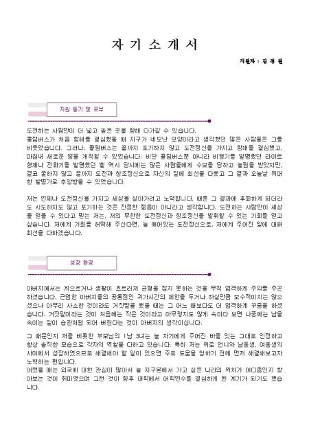 미리보기