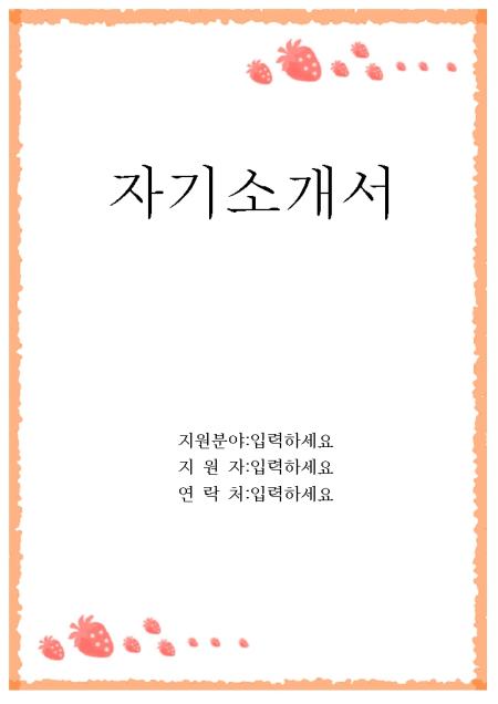미리보기