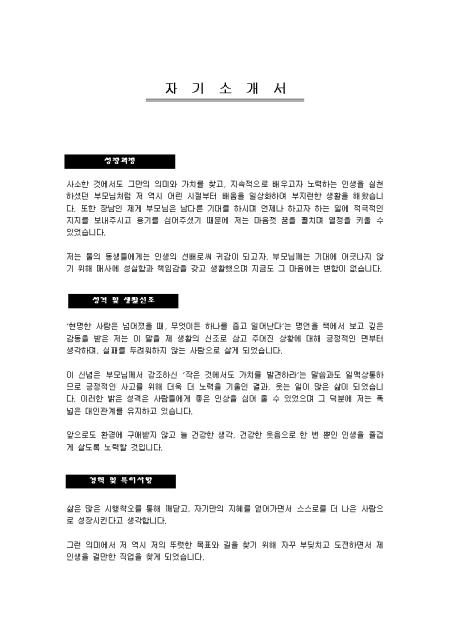 미리보기